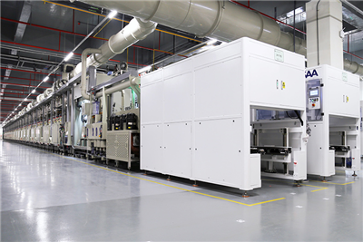 Vertical Continuous Plating